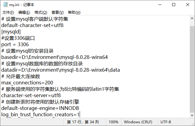 image-20220924120544149